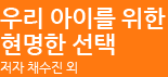 츮̵Ѽ